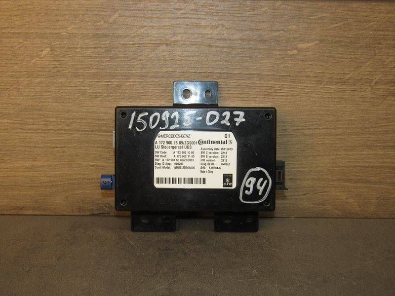 диагностический интерфейс Mercedes-Benz GL-Класс X166 2014, A1729002809