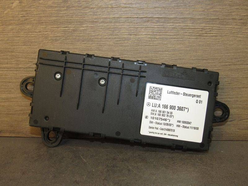 блок управления подвеской Mercedes-Benz GL-Класс X166 2014, A1669003607