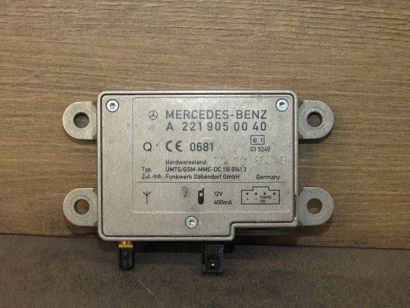 усилитель антенны Mercedes-Benz GL-Класс X166 2014, A2219050040