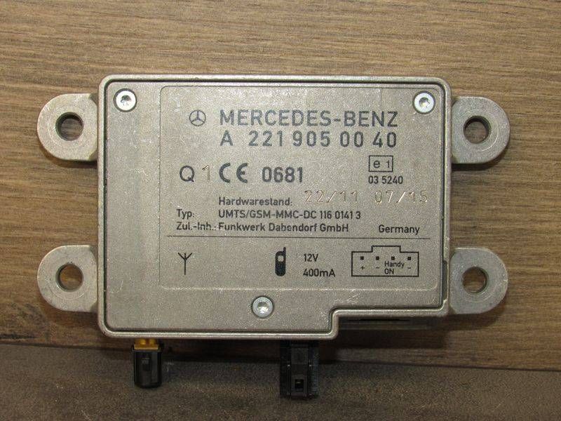 усилитель антенны Mercedes-Benz GL-Класс X166 2014, A2219050040