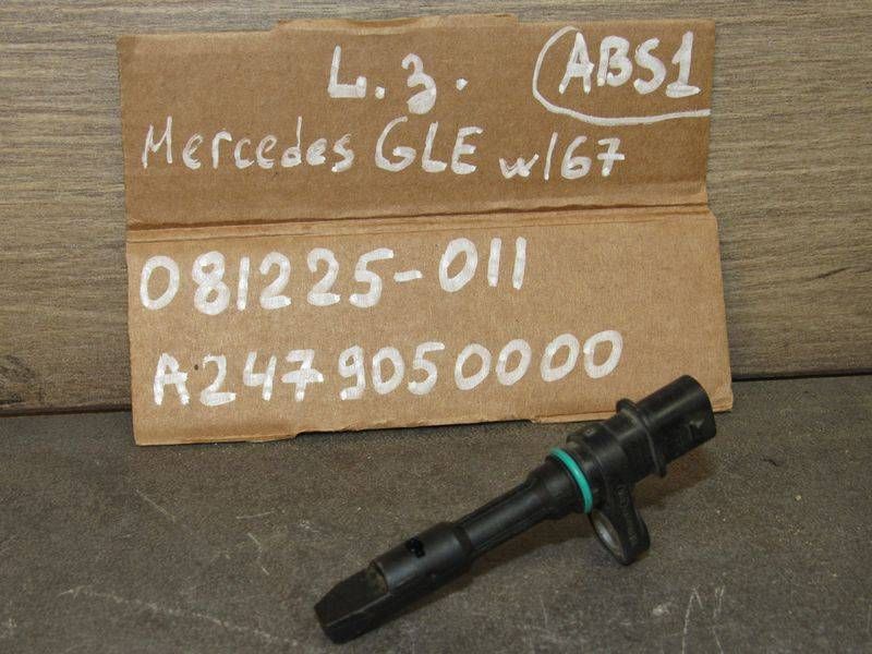 датчик ABS Mercedes-Benz GLE V167 [рестайлинг] 2023, A2479050000