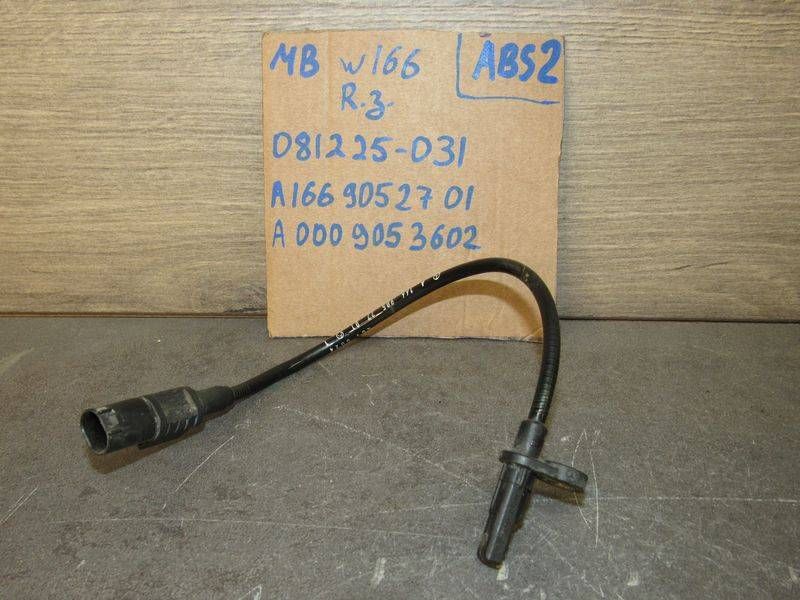 датчик ABS Mercedes-Benz GL-Класс X166 2014, A1669052701