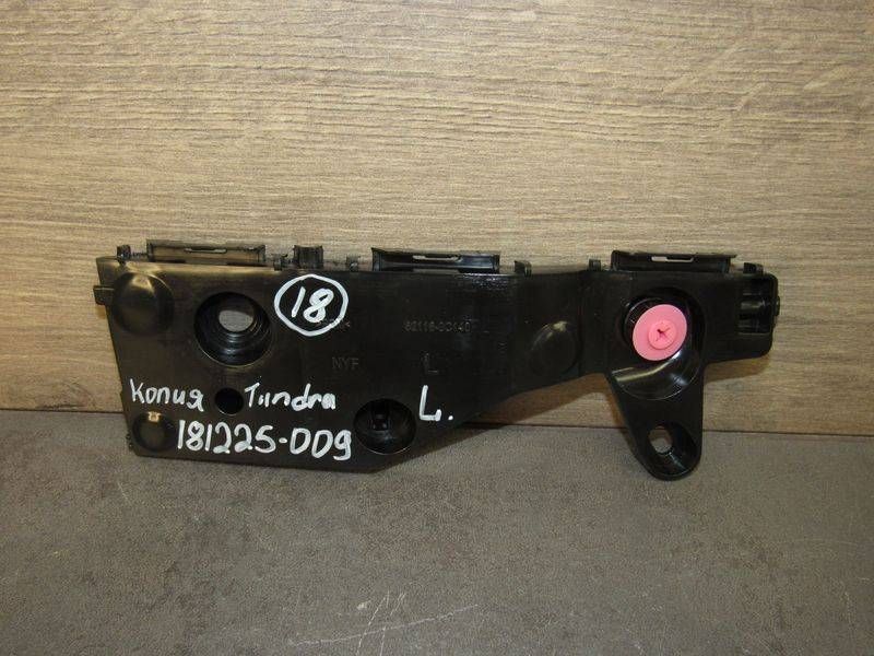 Крепление бампера заднего Toyota Tundra 3 поколение XK70 2024, 3.5 л., бензин, 522116-0C140