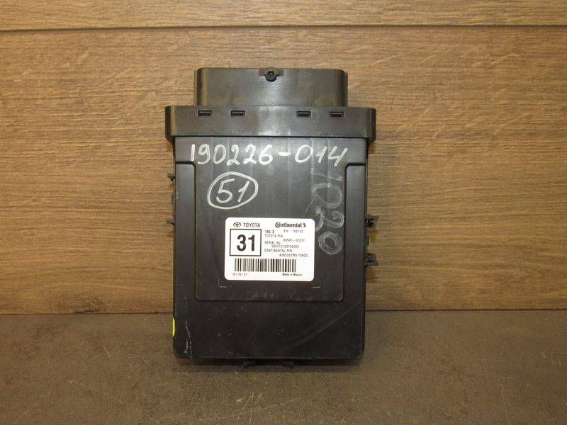 блок управления (другие) Toyota Tundra 3 поколение XK70 2024, 3.5 л., бензин, 89547-0S031