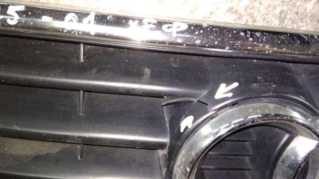решетка радиатора Audi A6 4B/C5 (1997 - 2001), 4B0853651A - фото №1