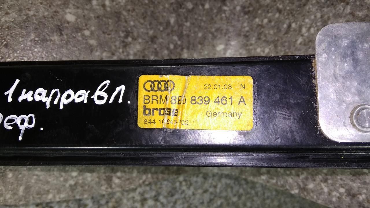 стеклоподъемник задний левый Audi A4 B6 2002 - фото №1