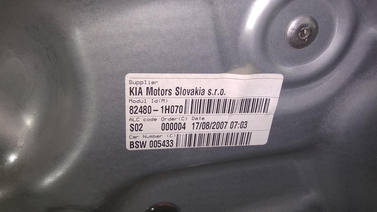 стеклоподъемник передний правый Kia Ceed 1 поколение 2010 - фото №1