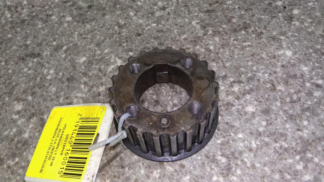 шестерня (звездочка) коленвала Volkswagen LT 2 поколение (1996 - 2005), 2.5 л., TDi, 074105263B - фото №1