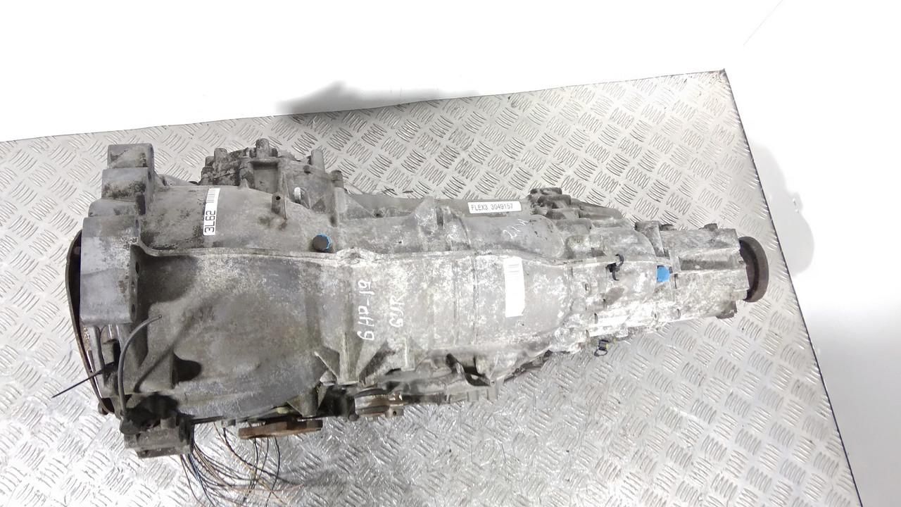 КПП автоматическая (АКПП) Audi A4 B7 2006 - фото №1