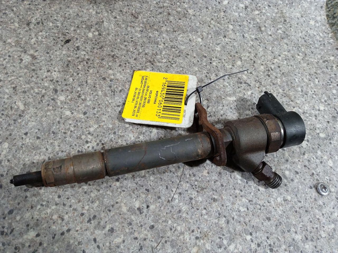 форсунка Volvo S80 2 поколение (2006 - 2010), 2.4 л., дизель, 0445110251 - фото №1