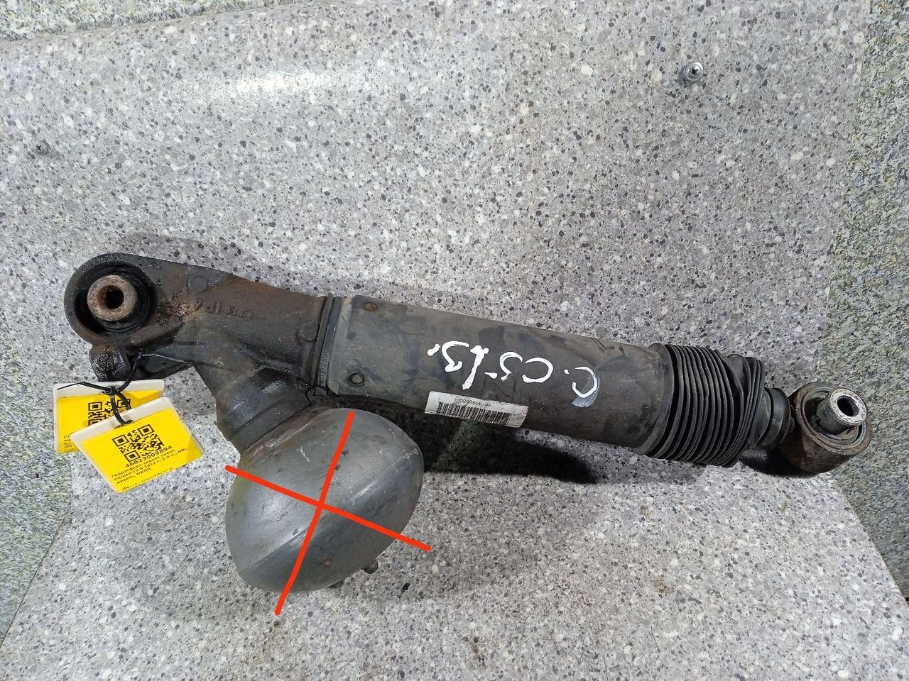 Гидростойка задняя левая Citroen C5 2 поколение (2008 - 2017), 2.0 л., HDi, дизель, 9674988580 - фото №1
