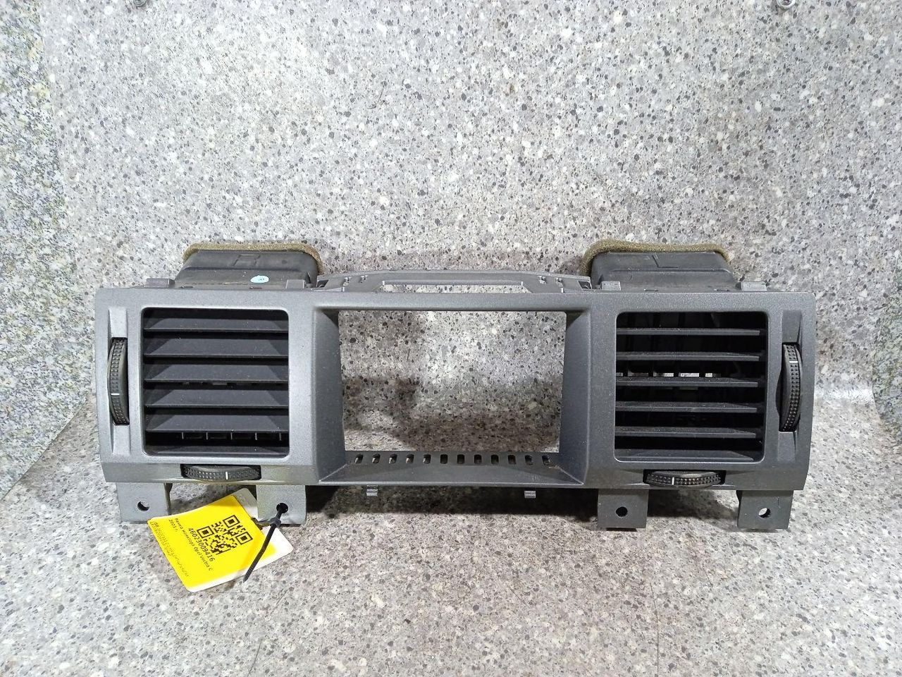 Рамка монитора Opel Vectra C 2003, 09177133 - фото №1