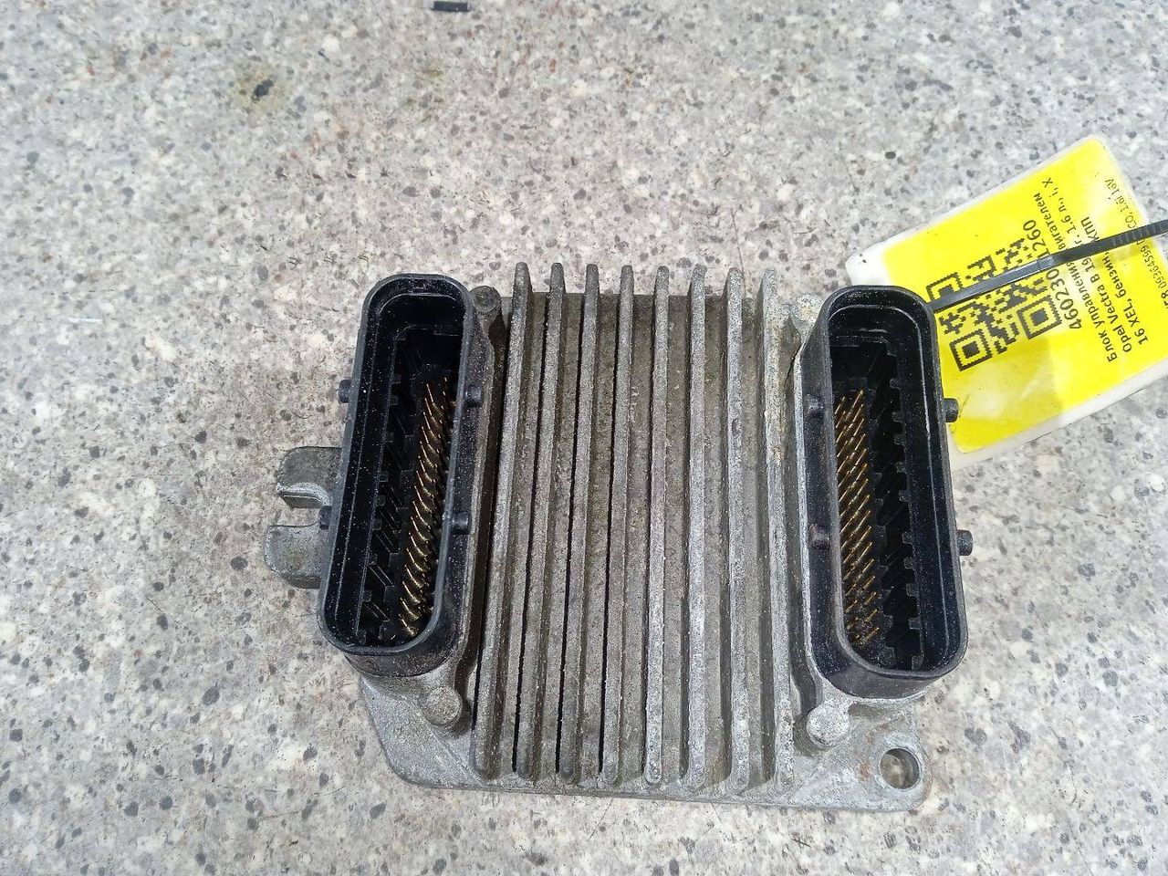 блок управления двигателем Opel Vectra B 1998, 1.6 л., i, X 16 XEL, бензин, МКПП, 09364599 - фото №1