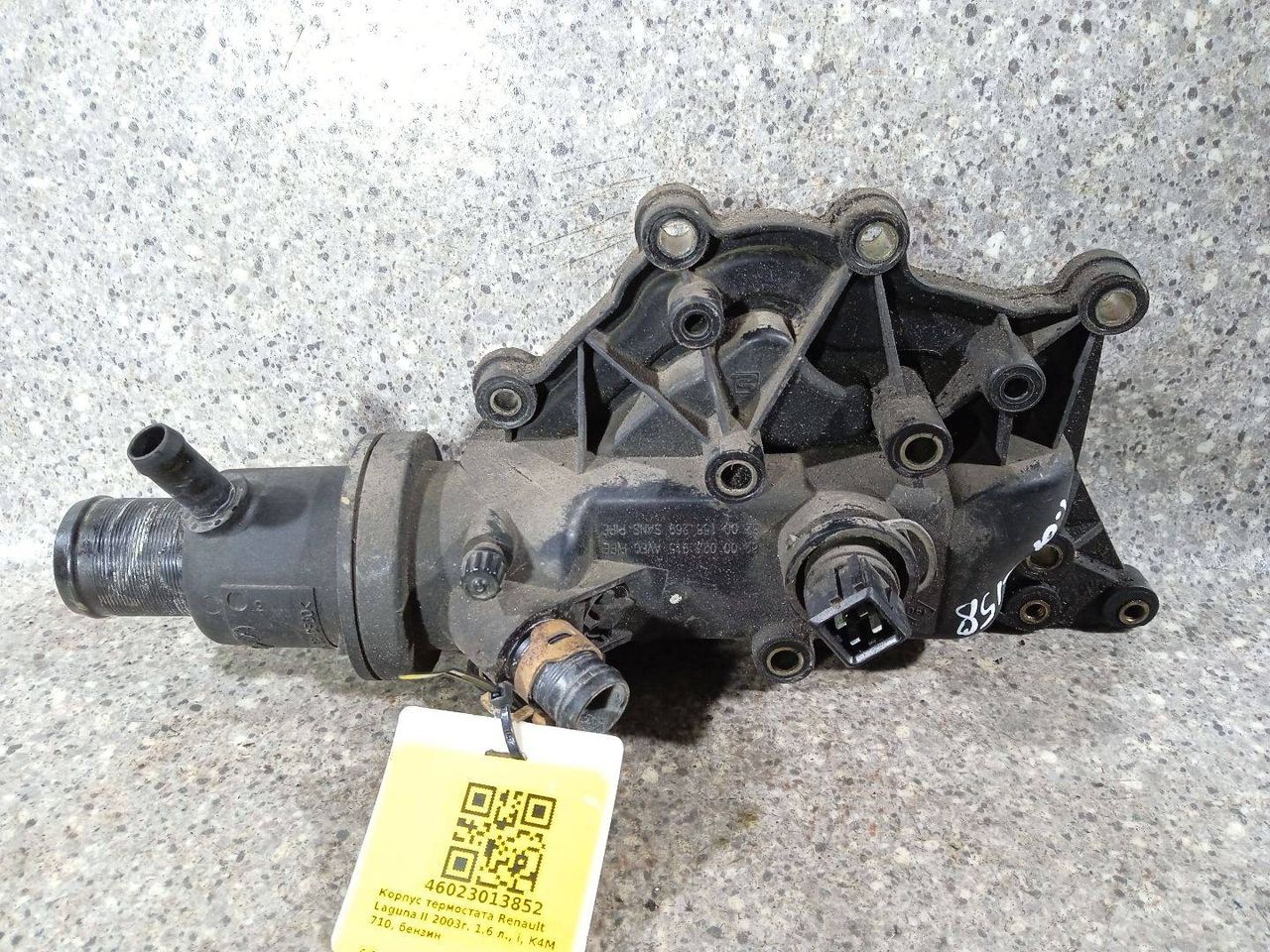 корпус термостата Renault Laguna 2 поколение 2003, 1.6 л., i, K4M 710, бензин, 8200023915, 8200158269 - фото №1