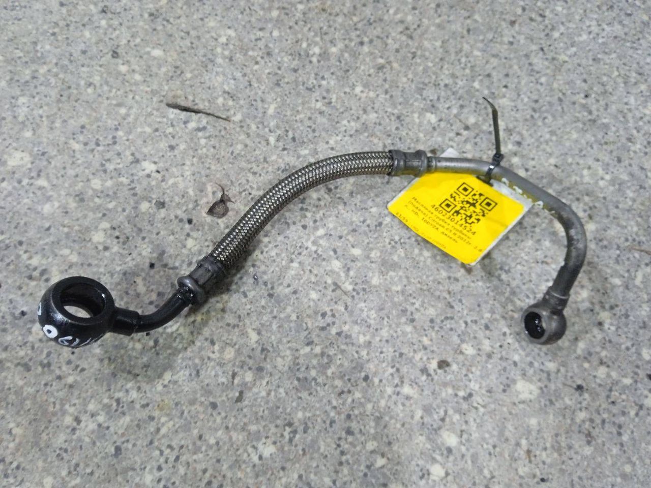 масляная трубка турбины Citroen C5 2 поколение (2008 - 2017), 2.0 л., HDi, RH01 (10DYZA), дизель - фото №1