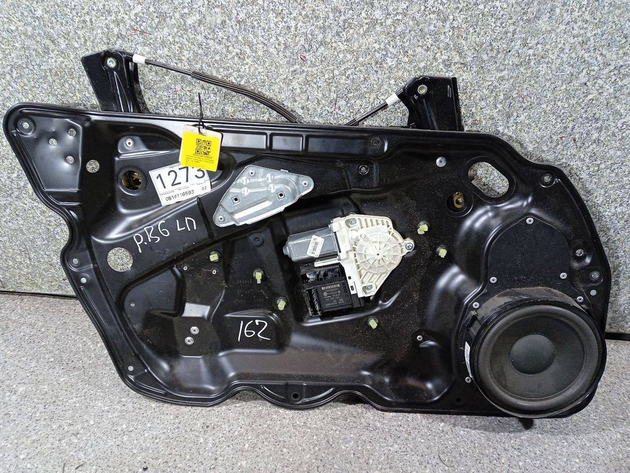 стеклоподъемник передний левый Volkswagen Passat B6 2008, 1K0959701P, 3C1837461L, 1K0959793 - фото №1