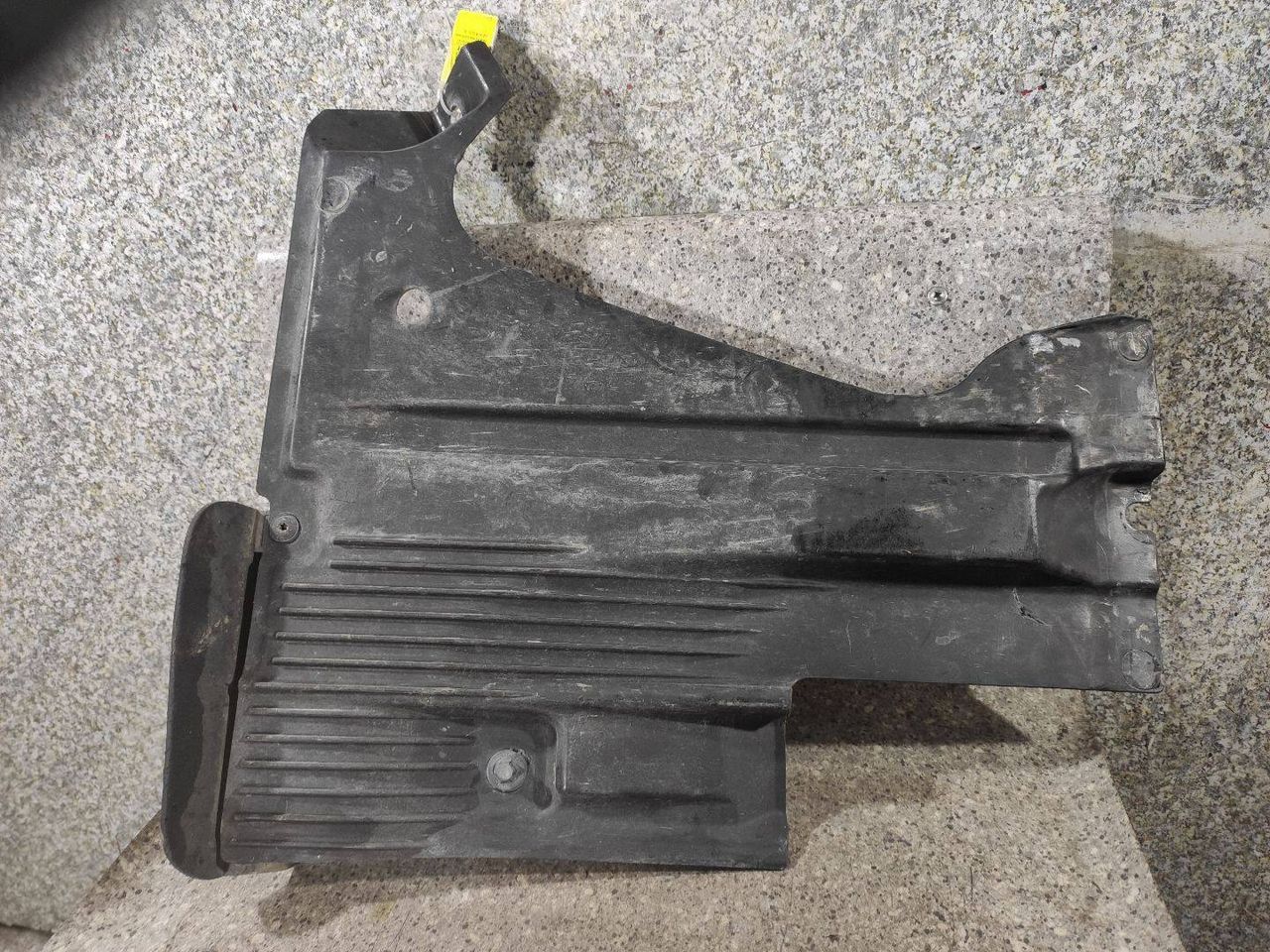 защита днища Audi A6 4F/C6 (2004 - 2008), 4F0825215 - фото №1