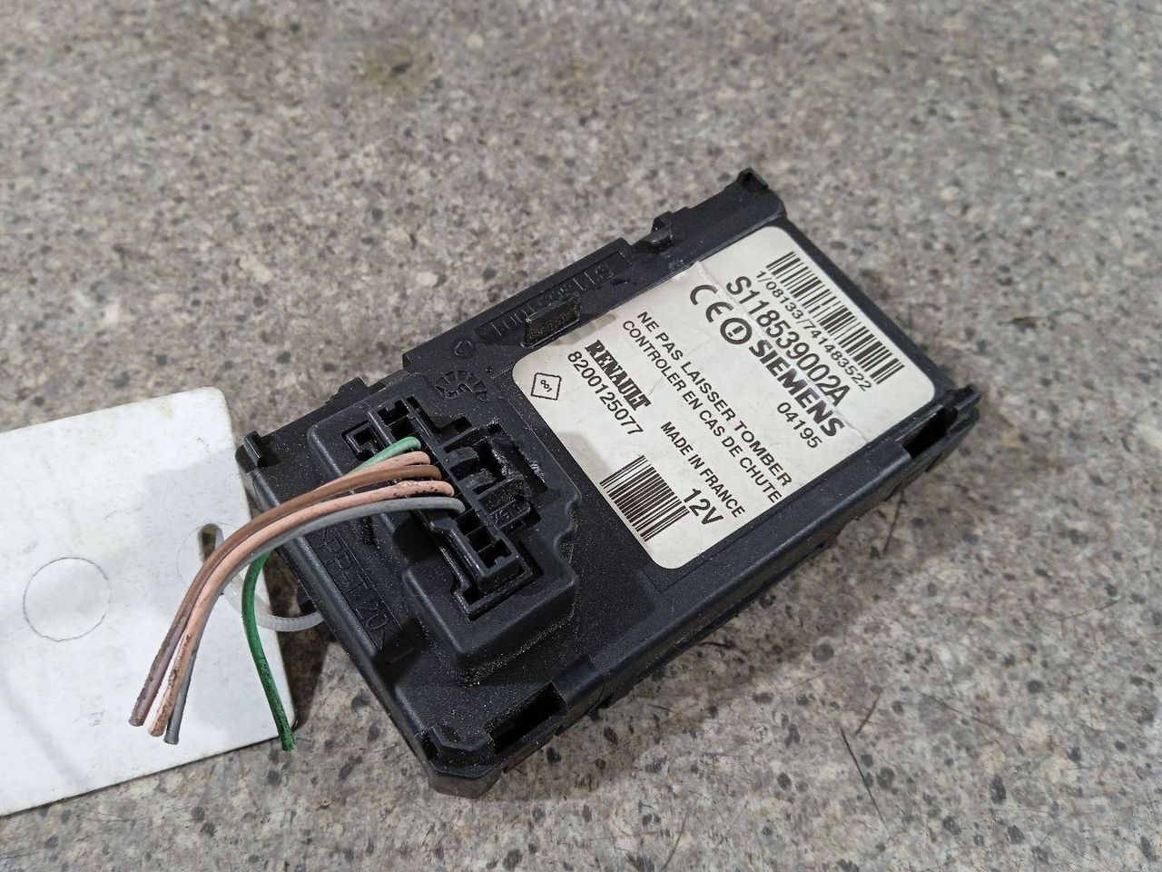 картоприемник Renault Scenic 2 поколение (2003 - 2006), 1.5 л., DCi, дизель, 8200125077 - фото №1