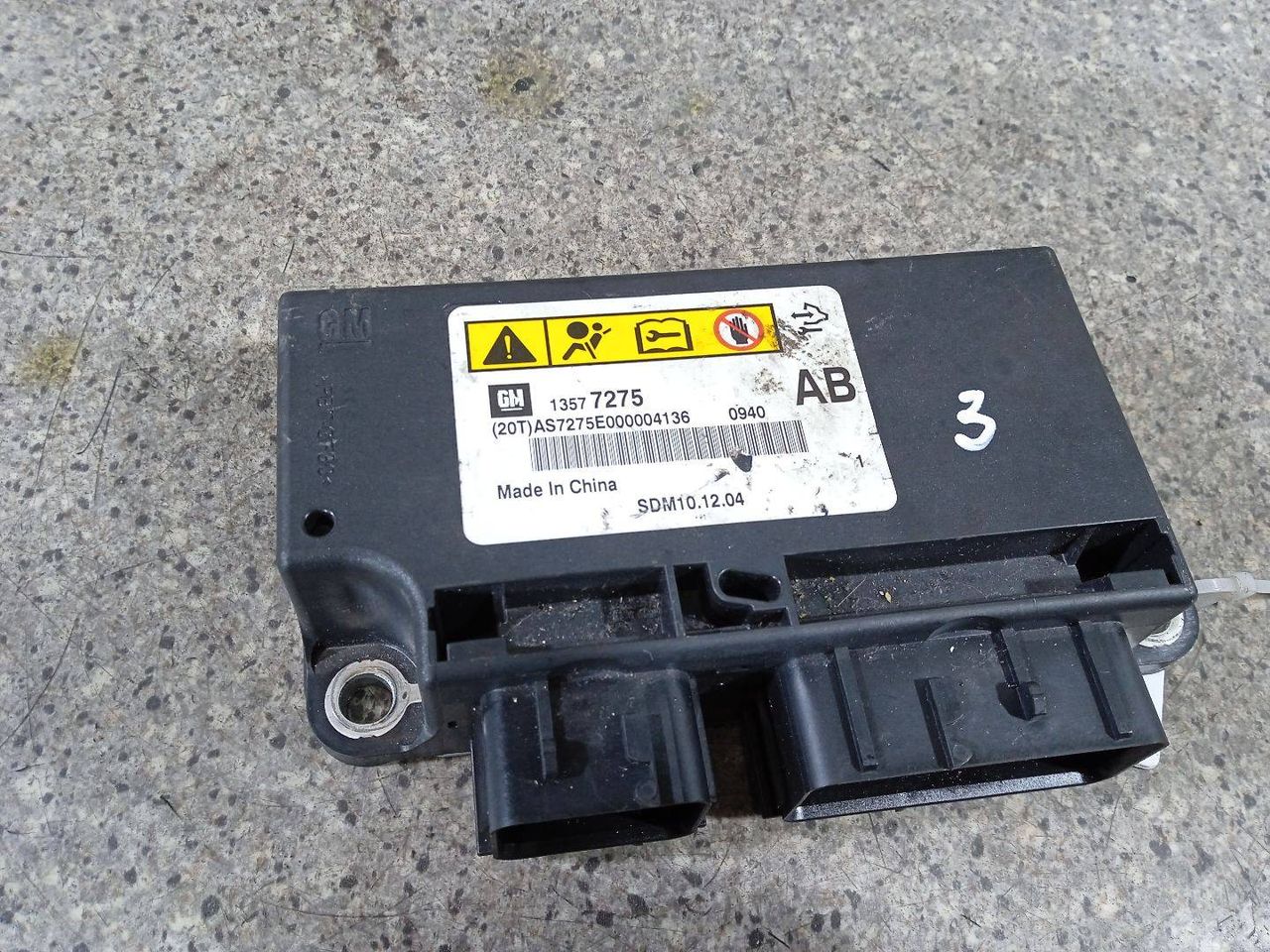 блок AirBag Opel Meriva 2 поколение (B) (2010 - 2014), 13577275, 1350280213 - фото №1