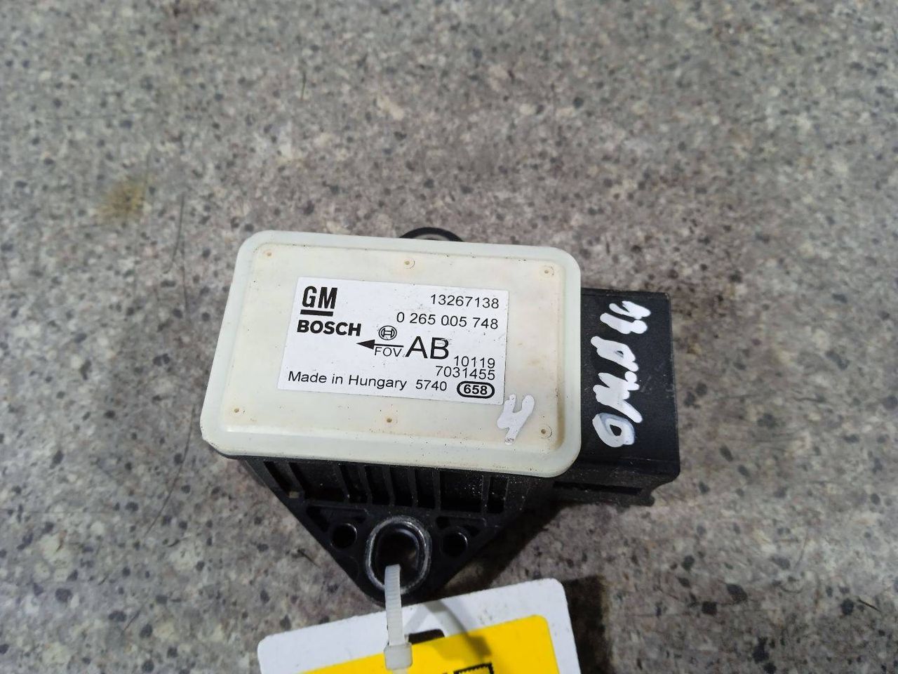 датчик ускорения Opel Meriva 2 поколение (B) (2010 - 2014), 1.4 л., Ti, бензин, МКПП, 13267138, 0265005748, 1275100-721 - фото №1