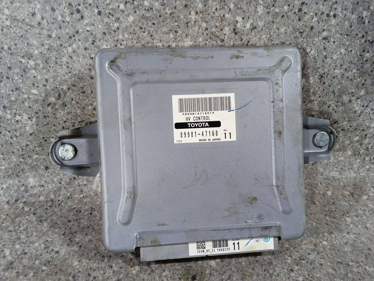 блок управления АКПП Toyota Prius 2 поколение (2003 - 2011), 1.5 л., гибрид, АКПП, 8998147160 - фото №1