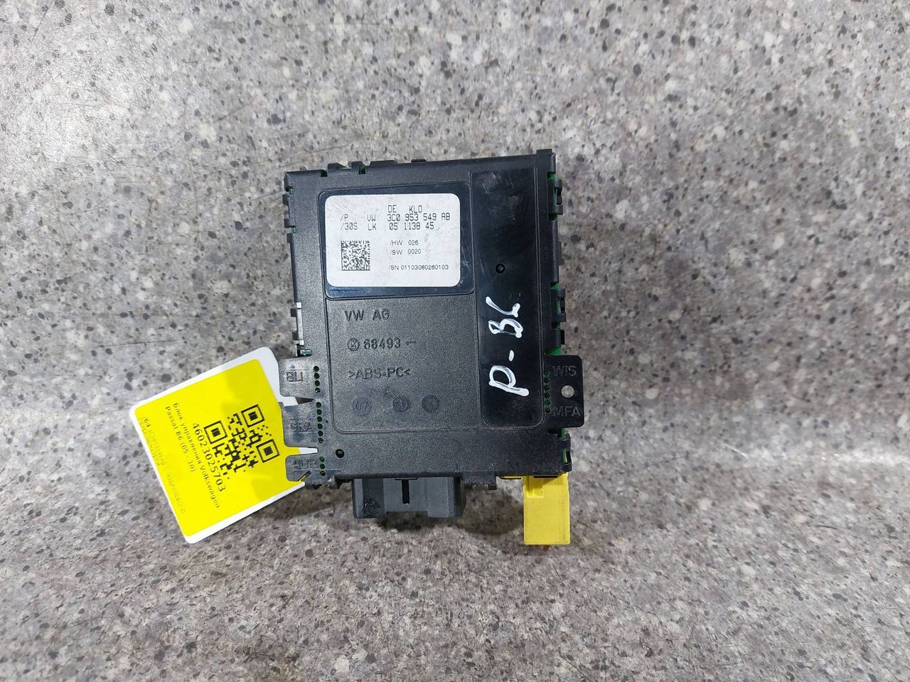 блок управления (другие) Volkswagen Passat B6 (2005 - 2010), 3C0953549AB - фото №1