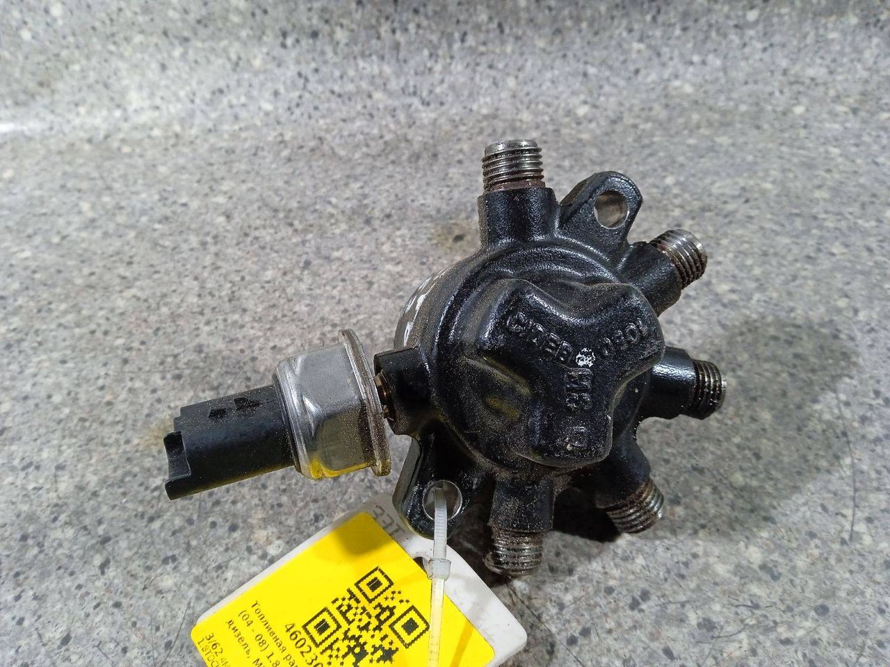 топливная рампа Ford Focus 2 поколение (2004 - 2008), 1.8 л., TDCi, KKDA, дизель, МКПП, 4M5Q-9D280DB, 5WS40039 - фото №1