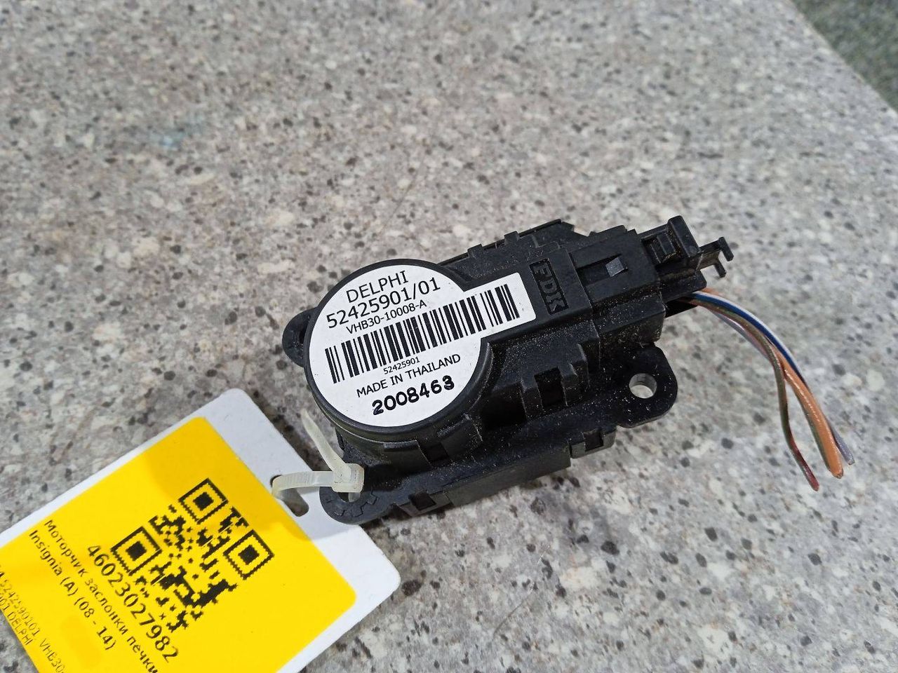 моторчик заслонки печки Opel Insignia 1 поколение (A) (2008 - 2014), 5242590101, VHB30-0008-A, 52425901 - фото №1