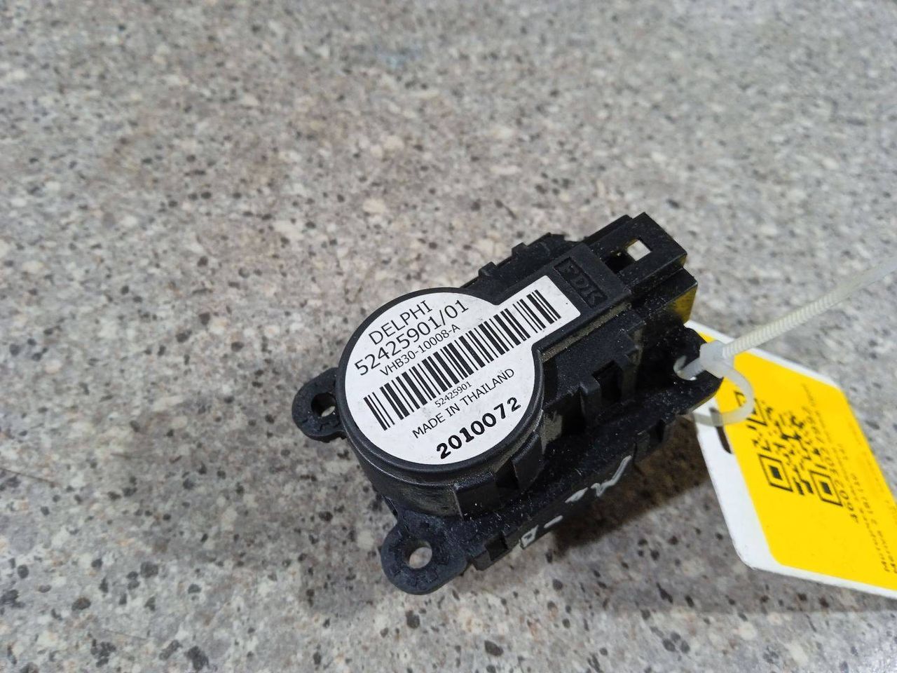 моторчик заслонки печки Opel Meriva 2 поколение (B) (2010 - 2014), 5242590101, 52425901, VHB30-10008-A - фото №1