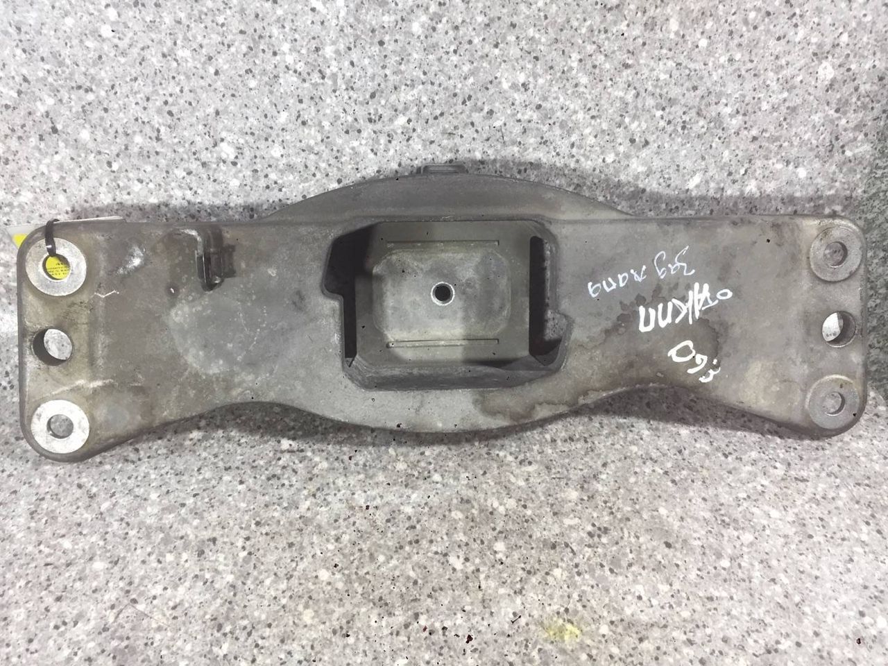 кронштейн КПП BMW 5 серия E60/E61 (2002 - 2007), 2.0 л., D, M47 D20 (204D4), дизель, 2231676963401 - фото №1