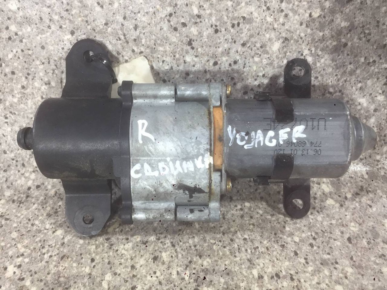 электропривод сдвижной двери правой Chrysler Voyager 4 поколение (2001 - 2004), 7748604601, 04717974AE - фото №1