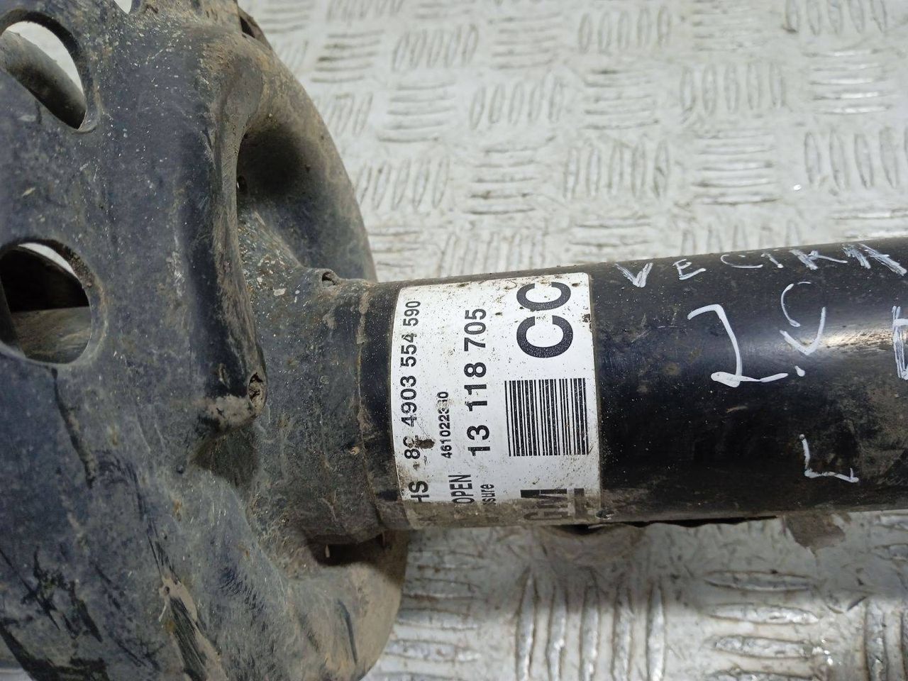 стойка передняя левая Opel Vectra C (2002 - 2005), 2.0 л., дизель, 13118705, 824903554590 - фото №1