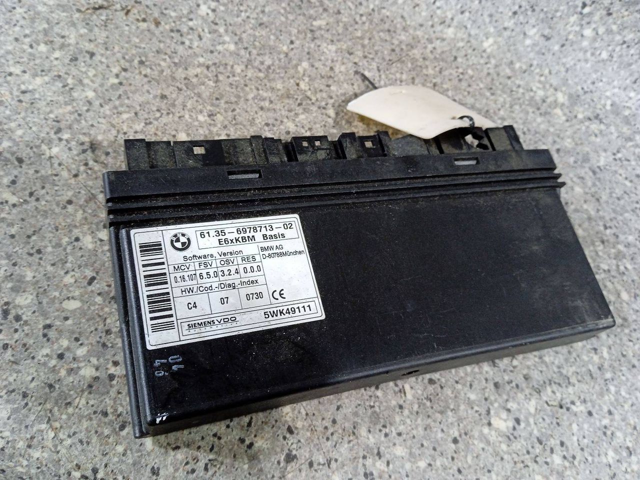 блок управления (другие) BMW 5 серия E60/E61 (2002 - 2007), 6135-6978713-02 - фото №1