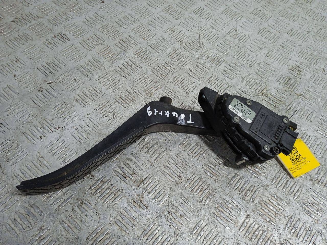 педаль Volkswagen Touareg 1 поколение (2002 - 2007), 2.5 л., TDi, дизель, МКПП, полный привод, 7L6721507 - фото №1