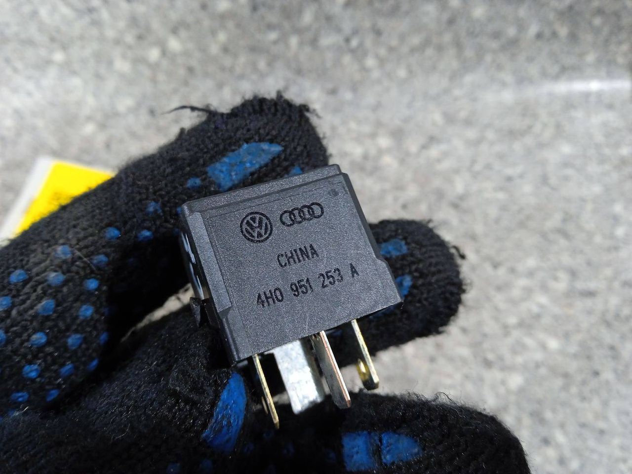 реле (прочие) Audi A6 Allroad Quattro C7 (2012 - 2014), 3.0 л., дизель, АКПП, универсал, 4RA00779120, 4H0951253A - фото №1
