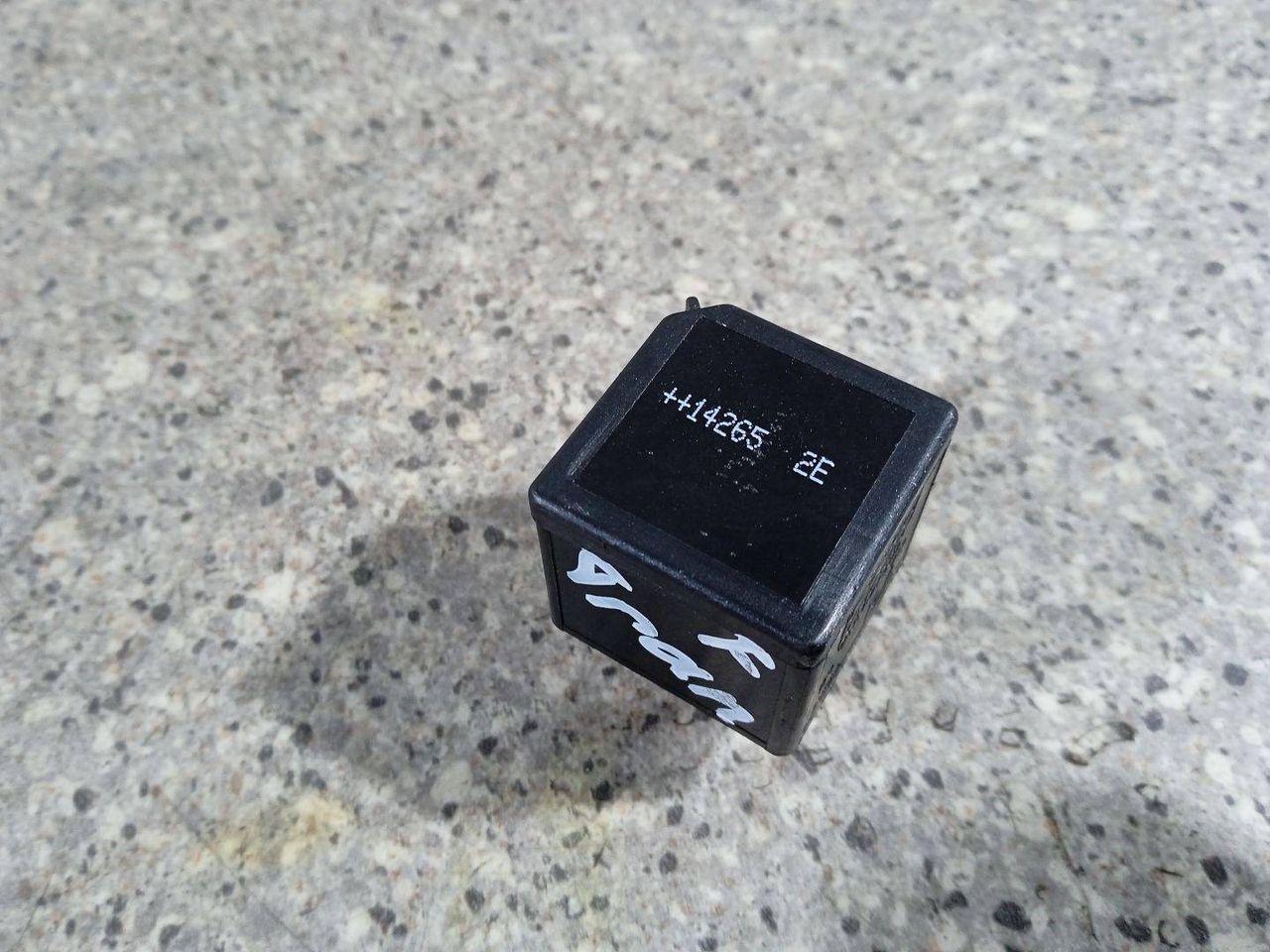 реле (прочие) Ford Transit 8 поколение (2013 - 2018), 2.2 л., TDCi, CYF5, дизель, МКПП, передний привод, 5M5T14B192DA - фото №1