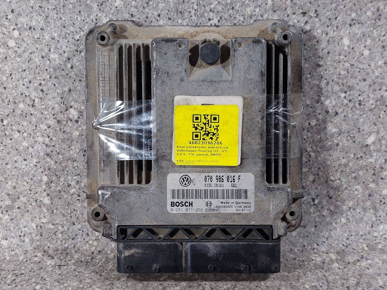 блок управления двигателем Volkswagen Touareg 1 поколение (2002 - 2007), 2.5 л., TDi, дизель, МКПП, полный привод, 070906016F, 0281011258 - фото №1