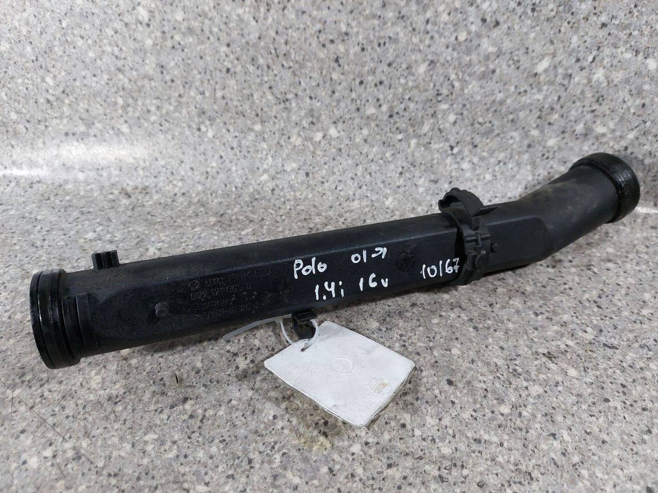 патрубок радиатора Volkswagen Polo 4 поколение (2001 - 2005), 1.4 л., AUA, бензин, МКПП, 032121065D - фото №1