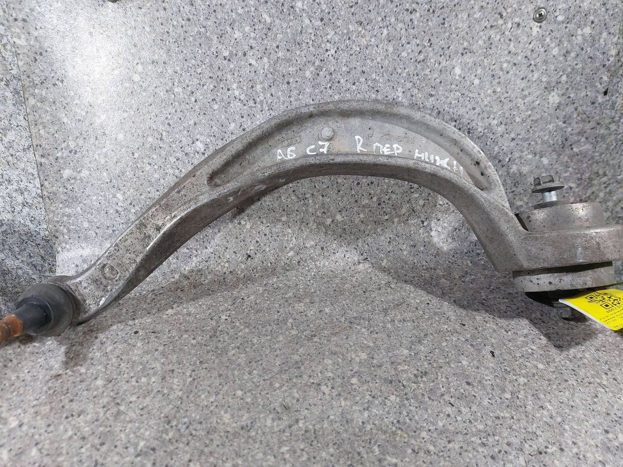 рычаг передний правый Audi A6 Allroad Quattro C7 (2012 - 2014), 3.0 л., TDi, дизель, АКПП, полный привод, 4G0407696 - фото №1