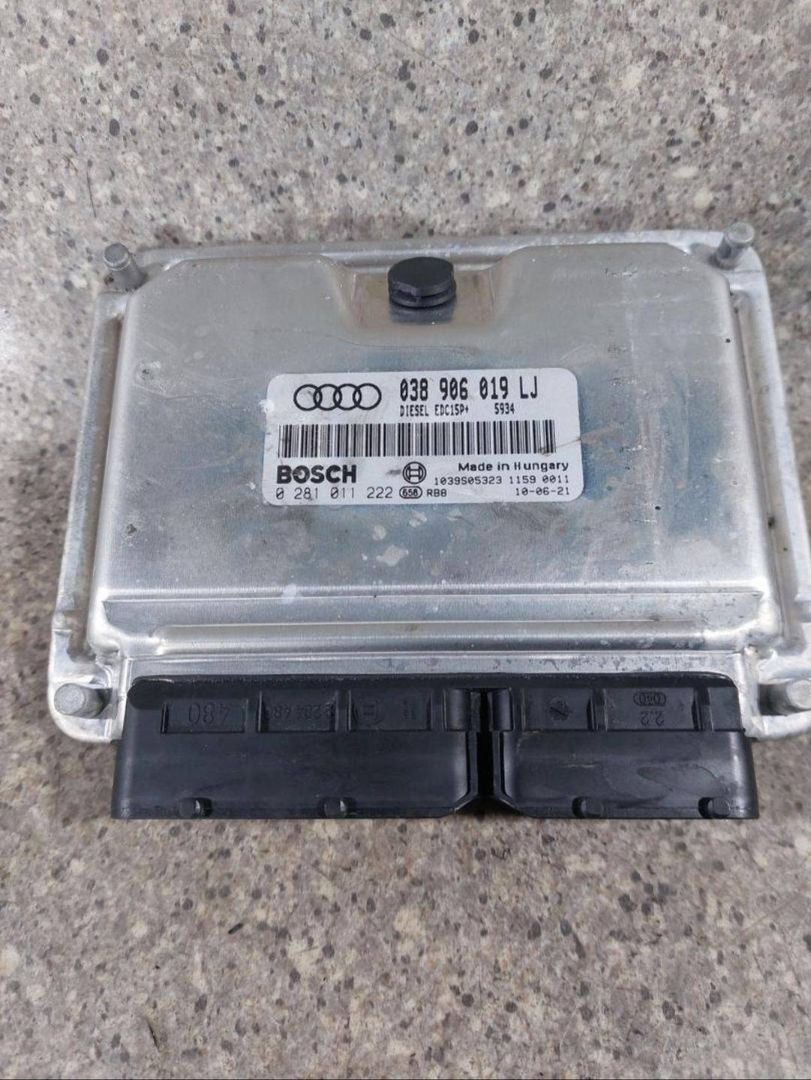 блок управления двигателем Audi A4 B6 (2000 - 2006), 1.9 л., TDi, AVF, дизель, МКПП, полный привод, 8E0907411 - фото №1