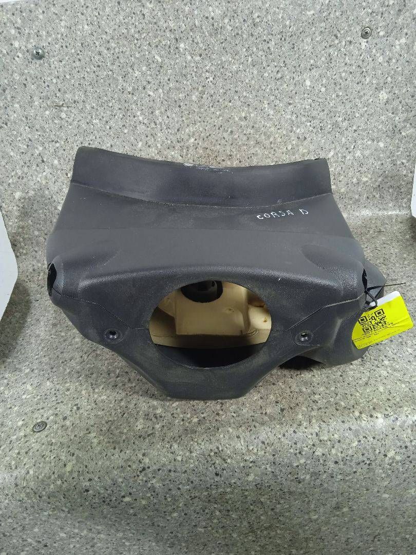 кожух рулевой колонки Opel Corsa D (2006 - 2010), 13205061, 13205062 - фото №1