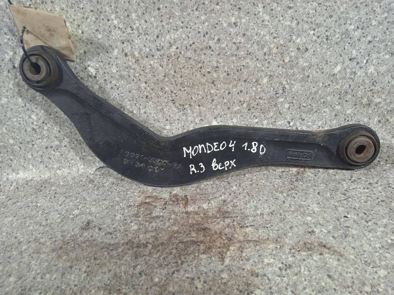 рычаг задний правый Ford Mondeo 4 поколение (2007 - 2010), 1.8 л., TDCi, хетчбэк 5 дв., 6G91-5500-BA - фото №1