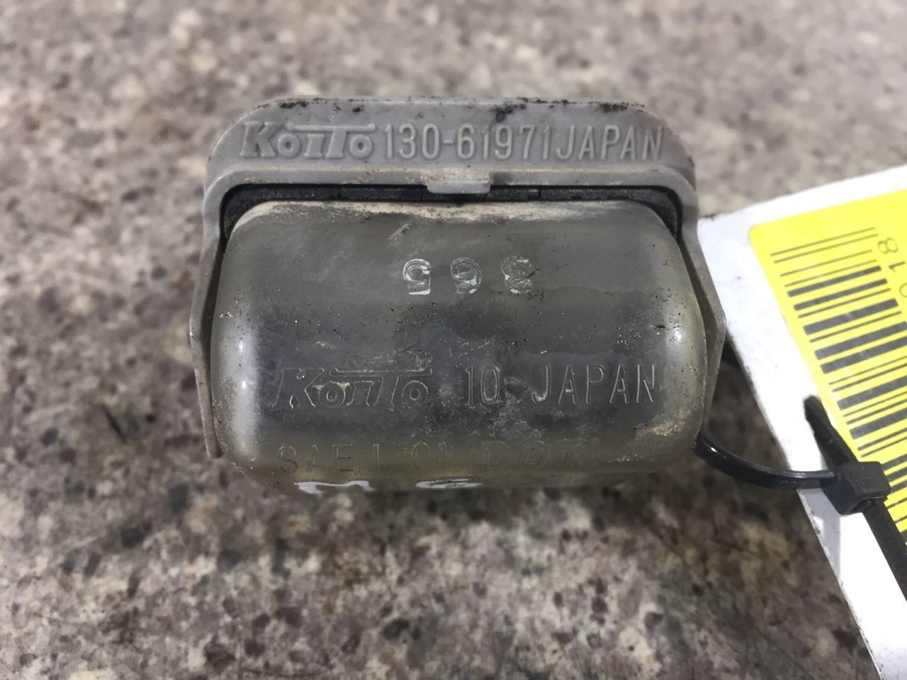 подсветка номера Mazda 6 GG 2004 - фото №1