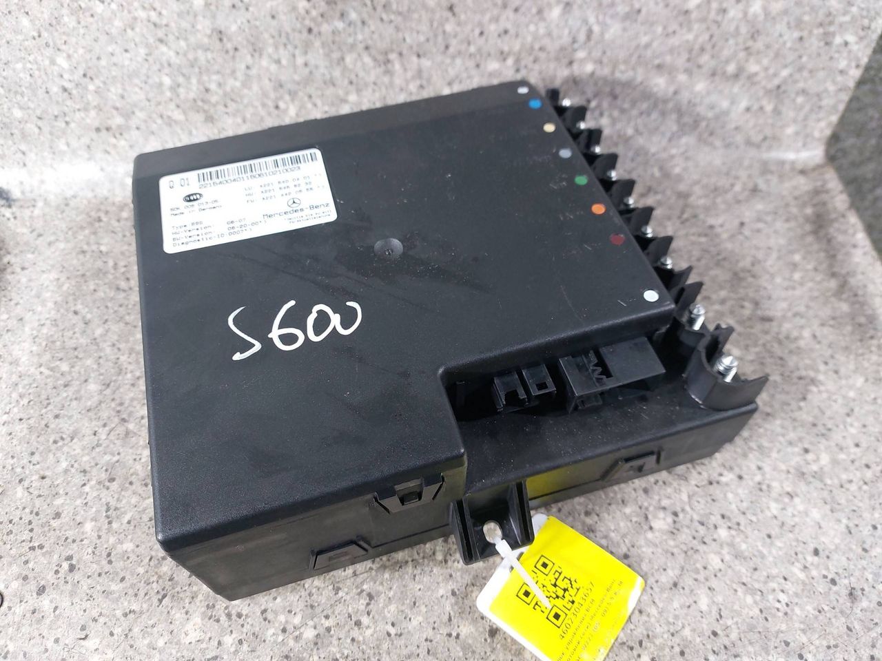 Блок управления BCM (Body Control Module) Mercedes-Benz S-Класс W221 (2005 - 2009), 5.5 л., M 275.953, бензин, АКПП, задний привод, A2215400401, A2215458232, A2214420655 - фото №1