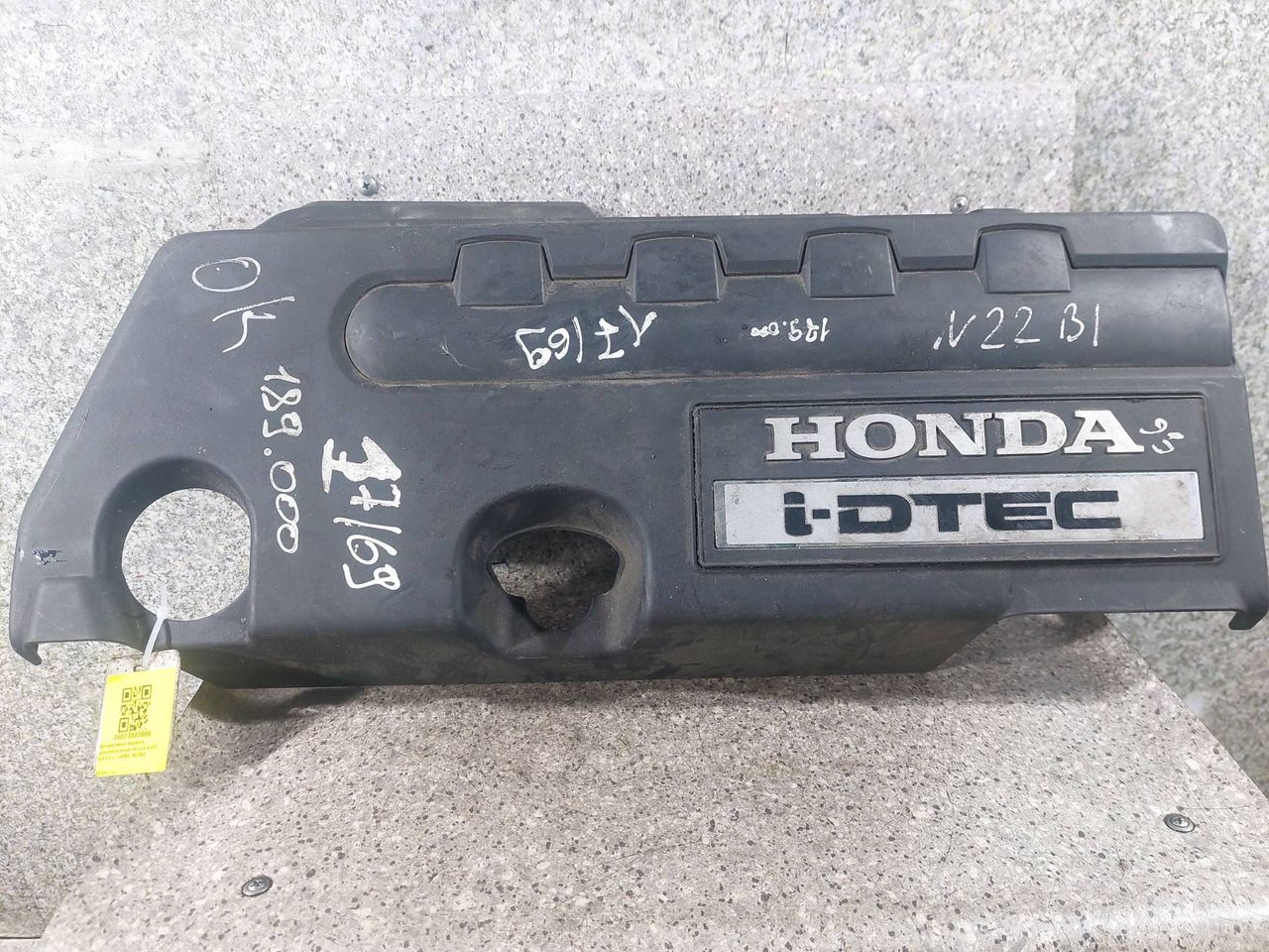 декоративная крышка двигателя Honda Accord 8 поколение (2007 - 2011), 2.2 л., i-DTEC, N22B1, дизель, МКПП - фото №1