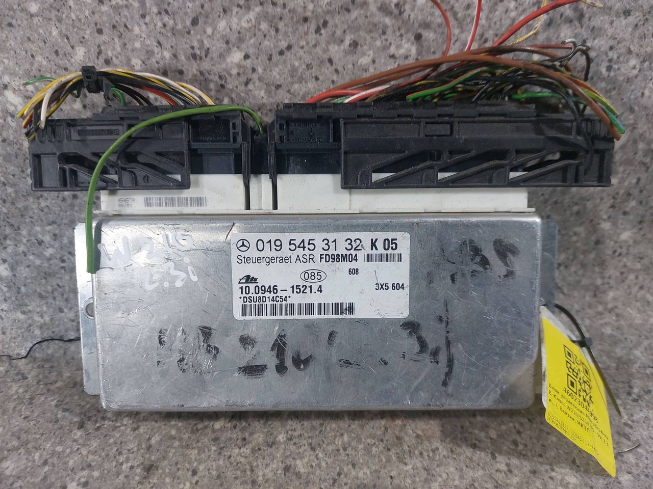 блок управления (другие) Mercedes-Benz E-Класс W210/S210 (1995 - 1999), 2.3 л., i, бензин, МКПП, 0195453132, 100946-15214 - фото №1