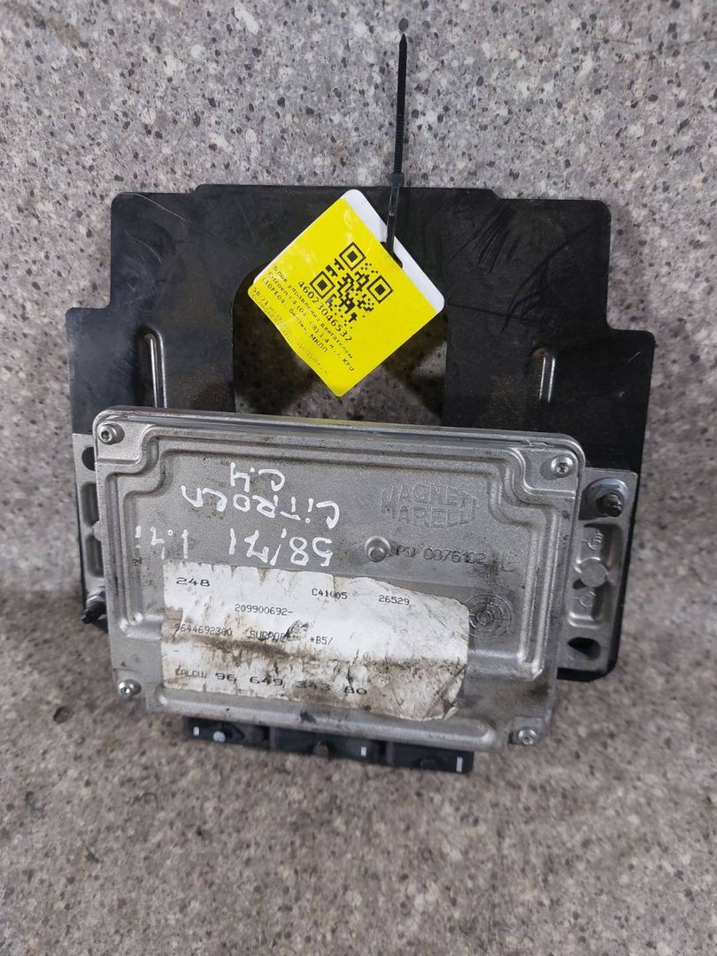 блок управления двигателем Citroen C4 1 поколение (2004 - 2008), 1.4 л., i, KFU (10FE04), бензин, МКПП, 9664934380, SW16735084 - фото №1