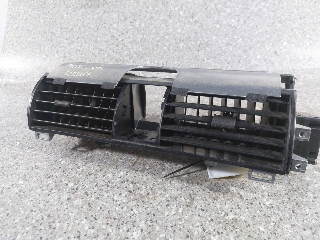 дефлектор обдува салона Volkswagen Phaeton 1 поколение (2002 - 2008), 3D0820511, 063800-0121, 3D1819144, 3D1853578 - фото №1