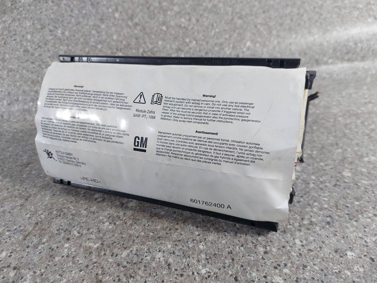 подушка безопасности пассажира Opel Zafira 2 поколение (B) (2005 - 2008), 13111177, PAC52433716 - фото №1