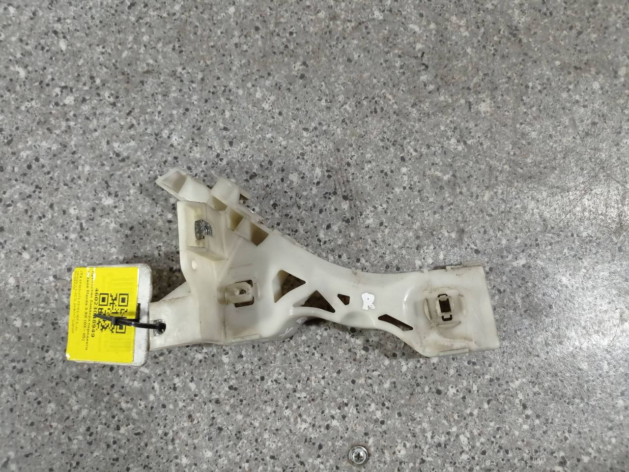 Крепление бампера переднего Mazda 3 BK (2003 - 2005), BP4K500T1 - фото №1